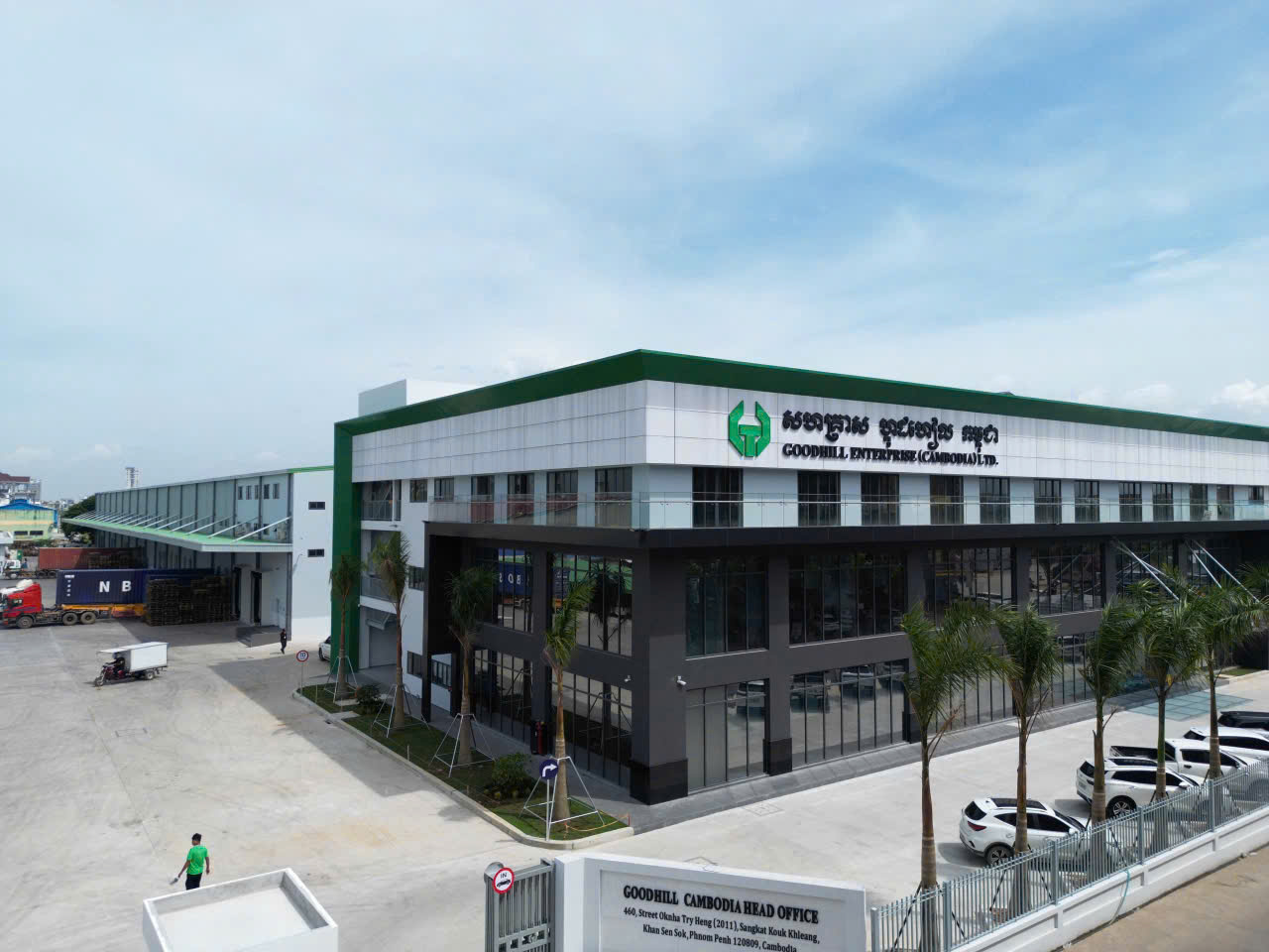 GOOHILL THUC TE (11)